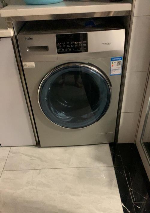 洗衣机金属桶晃动的原因及解决方法（消除洗衣机金属桶晃动的有效措施）