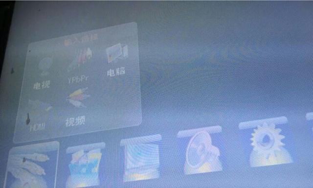华硕显示器白屏黑斑困扰（遇到白屏黑斑问题）