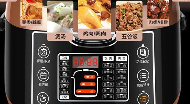 电饭煲显示E4的情况及解决方法（为什么电饭煲显示E4）