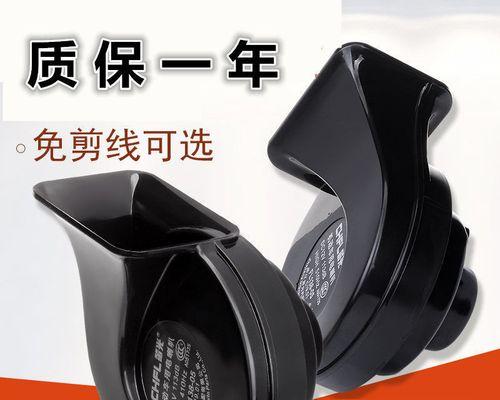 三星空调E5故障码原因分析及处理方法（解决E5故障码的有效方法）