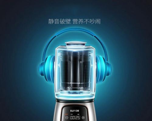破壁机加热不止的故障分析与解决方法（排查破壁机加热不止问题的关键步骤和技巧）