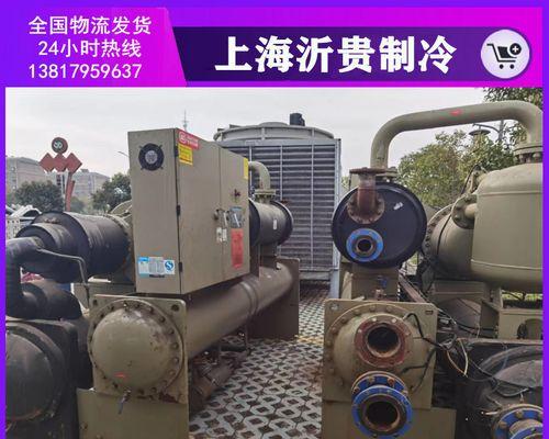 常州冷吨中央空调维修价格揭秘（常州冷吨中央空调维修价格构成）