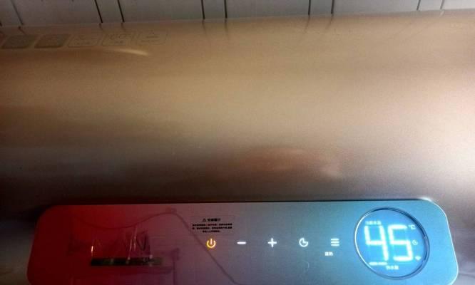 米家电热水器清洗方法（简单、快速、高效）