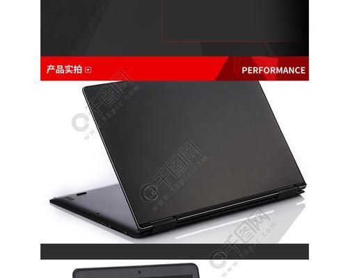 解决笔记本显示器出现黑条的方法（排除笔记本显示器黑条问题的有效措施）