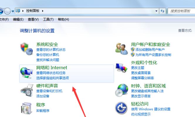 电脑黑屏的原因和解决方法（如何设置电脑黑屏的方法）