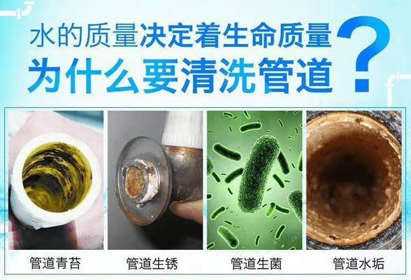 如何正确清洗火王热水器（轻松学会清洗热水器的方法）
