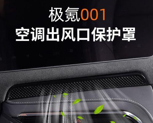 网络错误502（深入探讨网络错误502的原因）