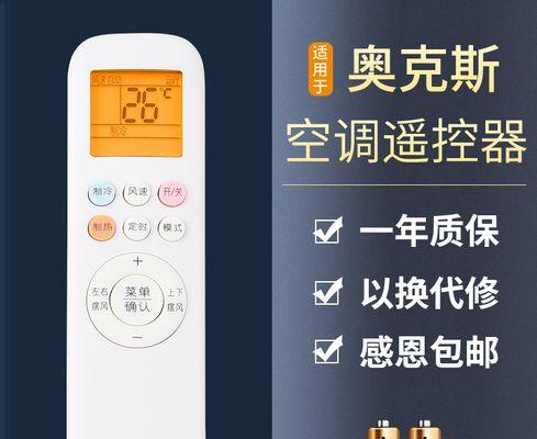 掌握CDR等距离连续复制的技巧，快速提升效率（有效利用CDR等距离连续复制）