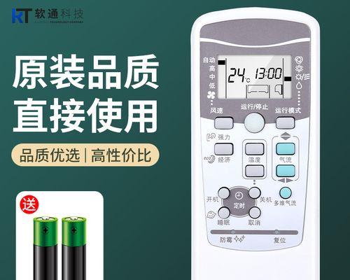 如何一招解决电脑开机黑屏问题（掌握关键技巧）