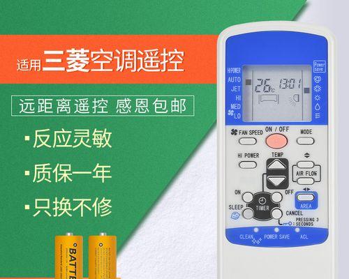 手把手教你打开屏幕录制功能（快速掌握屏幕录制技巧）