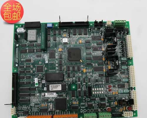 Linux命令大全新手入门指南（学习Linux命令）
