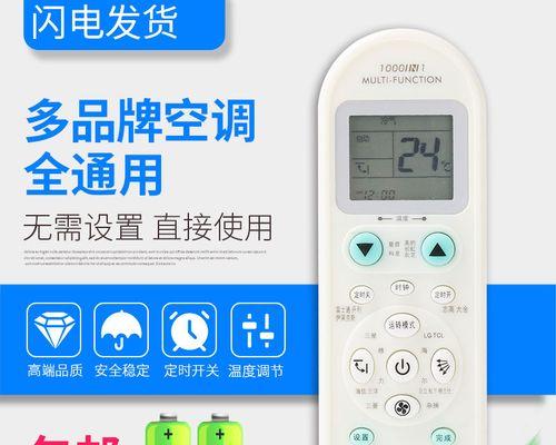 电脑磁盘满了（轻松解决电脑磁盘空间不足问题）
