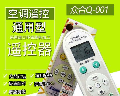 固态硬盘不识别（解决固态硬盘识别问题的关键在于...）