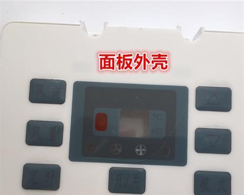 如何正确设置新路由器来替换旧路由器（技巧分享）