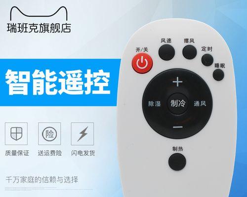 长期耐玩的手游推荐（探索无尽乐趣的游戏世界）