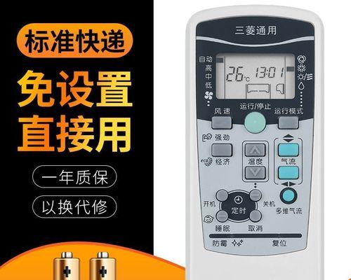 《探秘英雄联盟全部天赋》（从A到Z全面解析英雄联盟天赋系统）