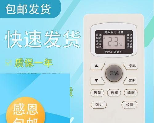 电脑卡顿问题解决方法（15种实用技巧帮助您解决电脑卡顿问题）
