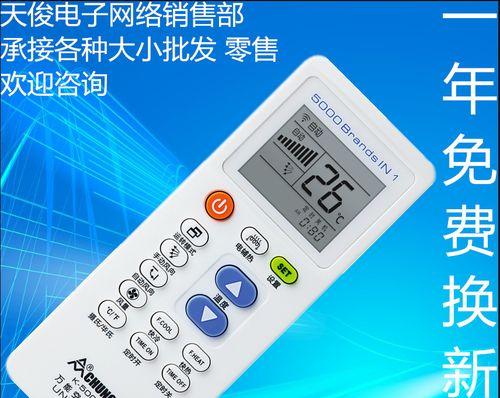 《探秘以灵魂能力6隐藏角色》（玩转灵魂能力6）
