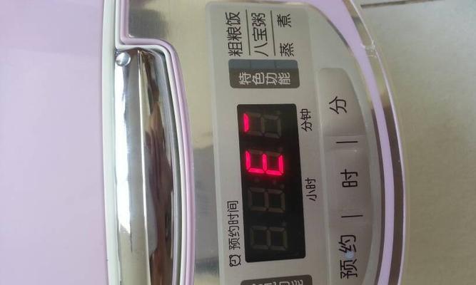 小米电饭煲开机异响解决方法（解决小米电饭煲开机时的异响问题）