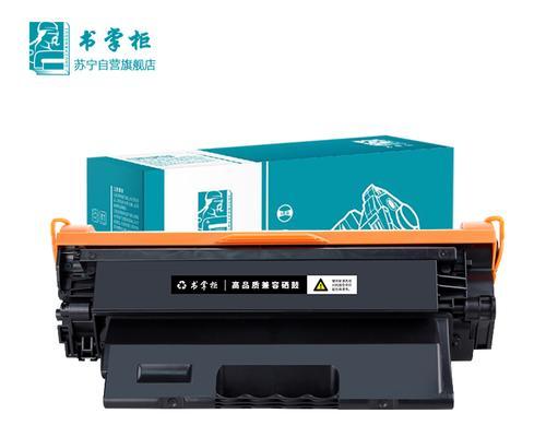 解决惠普打印机报E故障的方法（快速排查和修复常见的惠普打印机E故障问题）