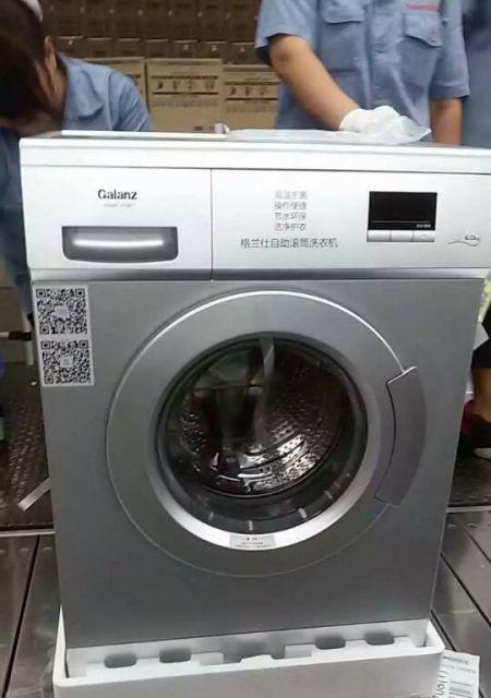 格兰仕洗衣机开机故障及解决方法（从源头解析格兰仕洗衣机开机故障）