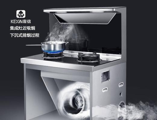 集成灶外排烟滴油的处理方法（解决餐厅集成灶外排烟滴油问题的有效方法）
