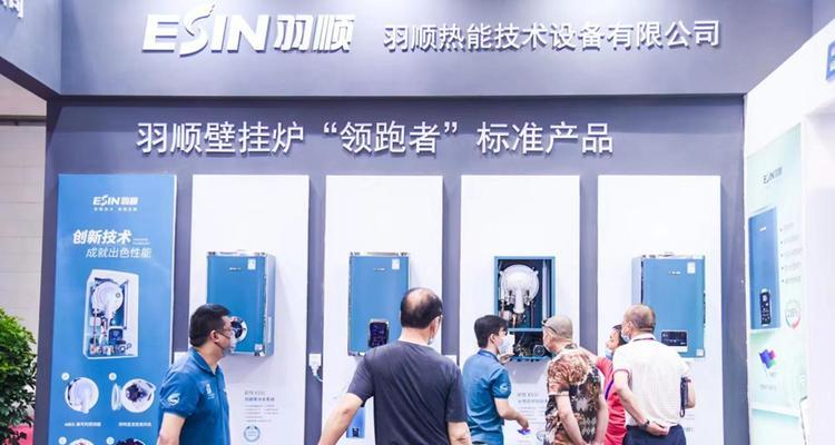 羽顺壁挂炉显示E3故障的原因及维修办法（解读羽顺壁挂炉显示E3故障）