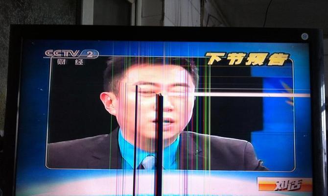 康佳电视开机故障及解决方法（康佳电视开机遇到问题？别担心）