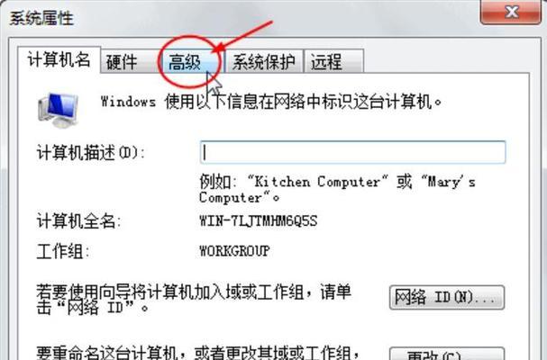 电视显示器驱动异常的解决方法（快速排除电视显示器驱动问题）