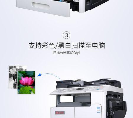 打印机不停的开机怎么办（解决打印机开机问题的实用方法）