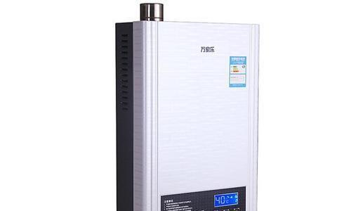 解决欧普燃气热水器E1故障的方法（欧普燃气热水器E1故障维修指南）