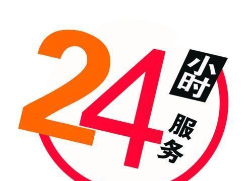 探究上海中央空调系统维修价格的因素（了解中央空调维修的费用范围及关键影响因素）