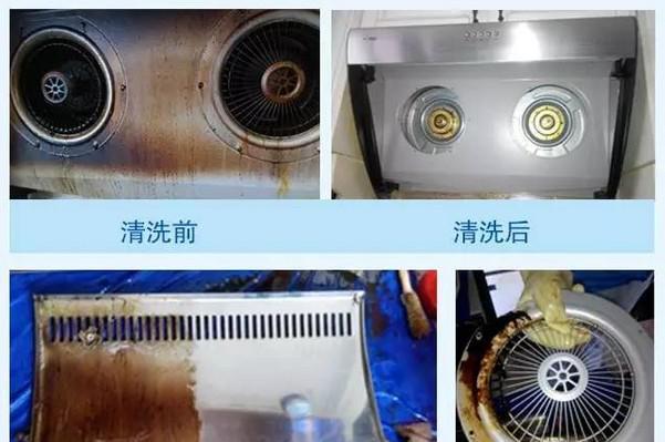 家用油烟机清洗指南（轻松解决家中油烟机清洗难题）