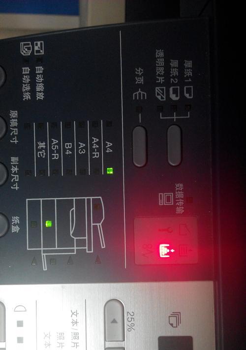 激光打印机的灰尘故障及解决方案（激光打印机灰尘影响打印质量）