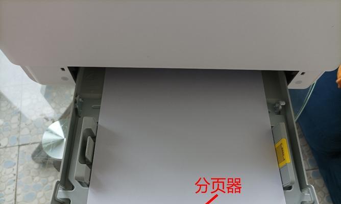 激光打印机的灰尘故障及解决方案（激光打印机灰尘影响打印质量）