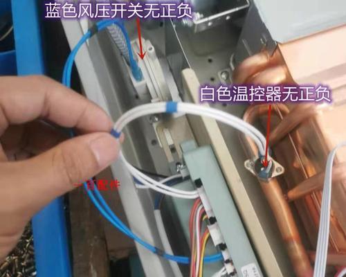 热水器主板按键坏了怎么办（解决热水器主板按键问题的实用方法）