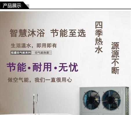 龙城热水器清洗价钱表揭秘（了解清洗费用）