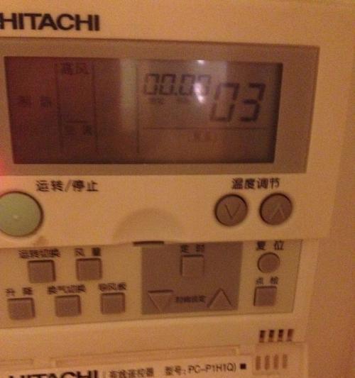 春兰空调显示5E故障解决方法（如何应对春兰空调显示5E故障）
