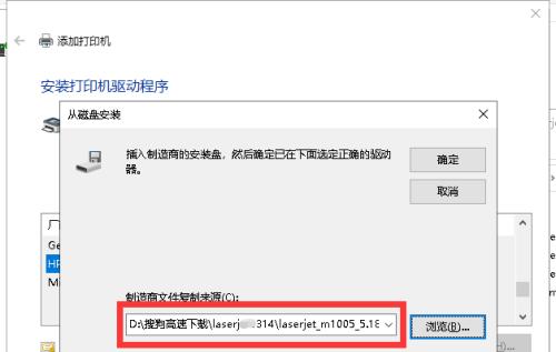 打印机如何设置没有电源键（解决打印机没有电源键的困扰）