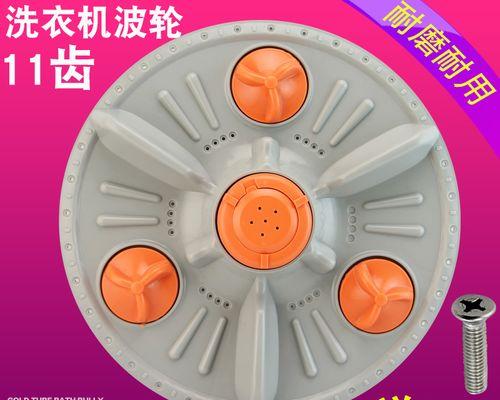 如何解决三菱洗衣机开不了机的问题（三菱洗衣机无法启动的原因分析及解决方法）