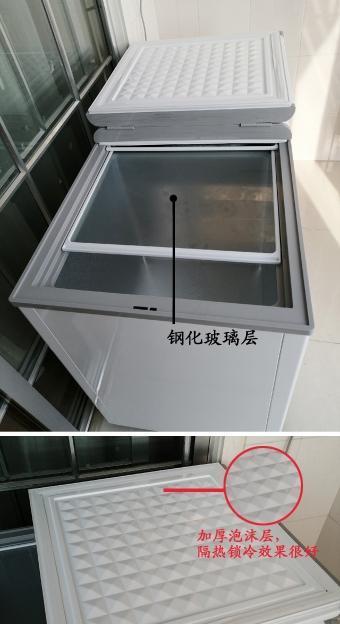 冰柜底泡沫破损问题解决方法（如何修复冰柜底的泡沫破损）