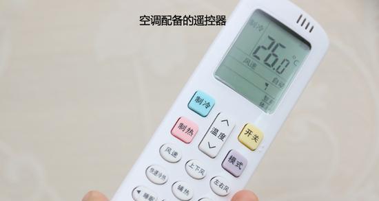 夏天空调开制冷还是除湿更凉快（探讨夏季空调使用的最佳模式及原因选择）