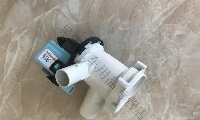洗衣机自动抽水的原理及工作过程（探究洗衣机自动抽水的关键技术和作用机制）