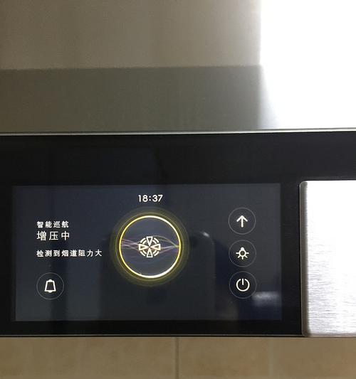 解决先科油烟机面板故障的常见问题（什么是先科油烟机面板故障及如何自行修复）