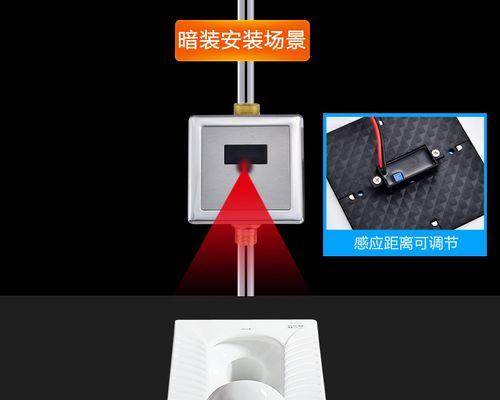 卫生间蹲便器排水管预留尺寸的重要性（探讨合适的卫生间蹲便器排水管预留尺寸）