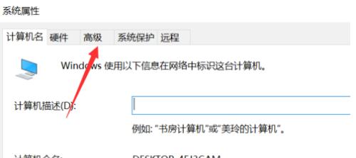 风幕机自动重启的原因及解决办法（探寻风幕机自动重启的根源）