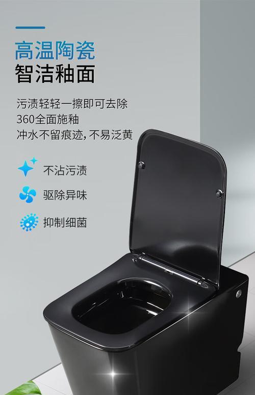 如何准确确定九牧马桶水箱漏水问题（从识别漏水迹象到解决问题的实用指南）