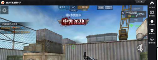 解决电脑卡顿的有效方法（玩CF游戏时电脑卡怎么办）