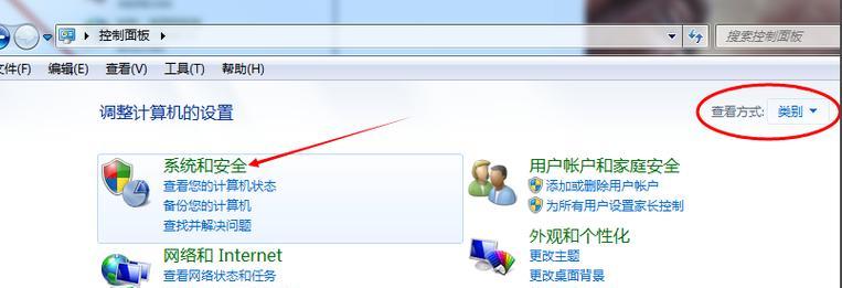 如何应对笔记本电脑锁频问题（解决笔记本电脑锁频困扰的实用方法）