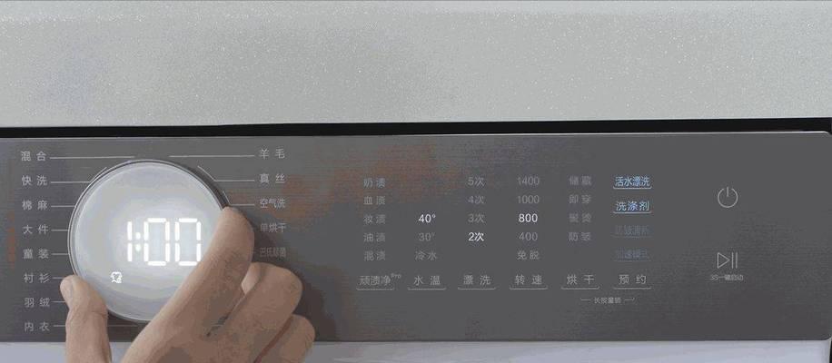 深入了解空调能效等级，为节能环保出一份力（了解空调能效等级）